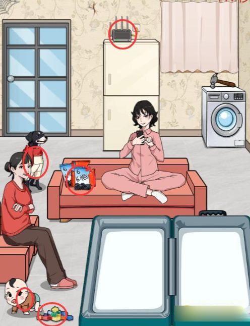 《轻松就通关》大学生行李通关攻略