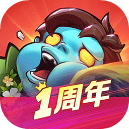 向僵尸开炮正版游戏