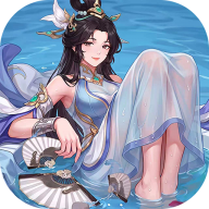 蜀山幻想志手游