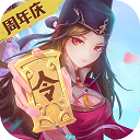 神都探奇h5