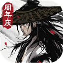 烟雨江湖华为客户端渠道服