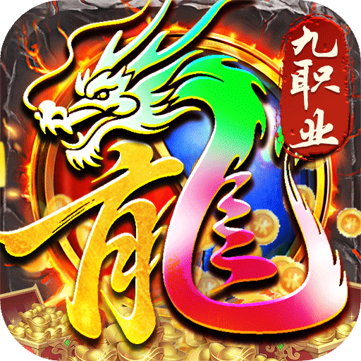 风影游侠游戏
