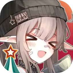 雪松手游