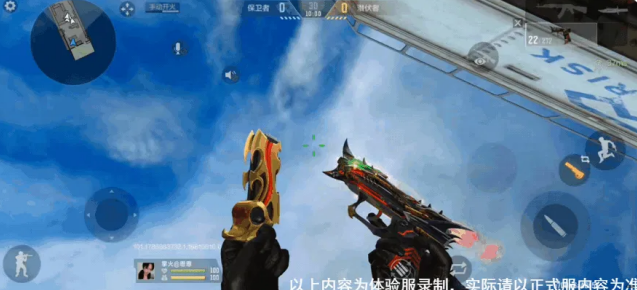 《穿越火线：枪战王者》USP冥王介绍