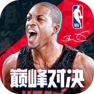 美职篮巅峰对决手游游戏
