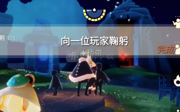 Sky光遇就可以