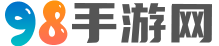 98手游網(wǎng)