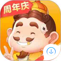 歡樂斗地主