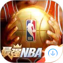 最強NBA