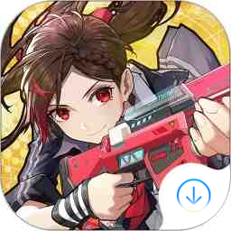 機動都市阿爾法