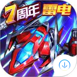 王牌機戰(zhàn)