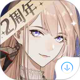 絕對(duì)演繹