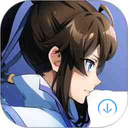 一念永恒：少年追夢