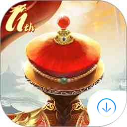 我在大清當(dāng)皇帝