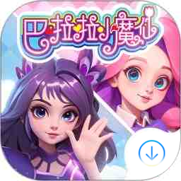 夢(mèng)幻魔法屋