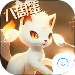 口袋進化