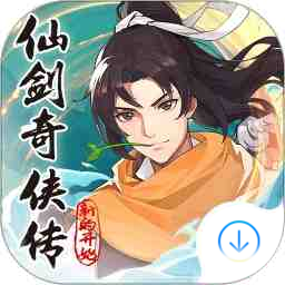 仙劍奇俠傳：新的開始
