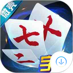 微殼字牌