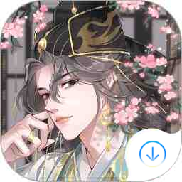 全民養(yǎng)成之女皇陛下