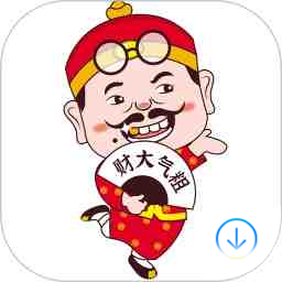 云游斗地主