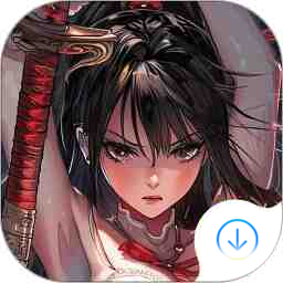 江湖如夢