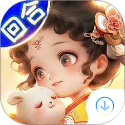 仙靈物語