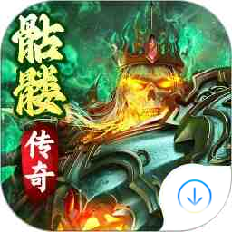 暗黑之城