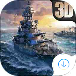 口袋戰艦