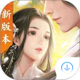 劍俠世界