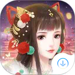 花之舞